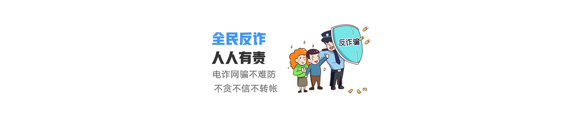 涉县联通宽带